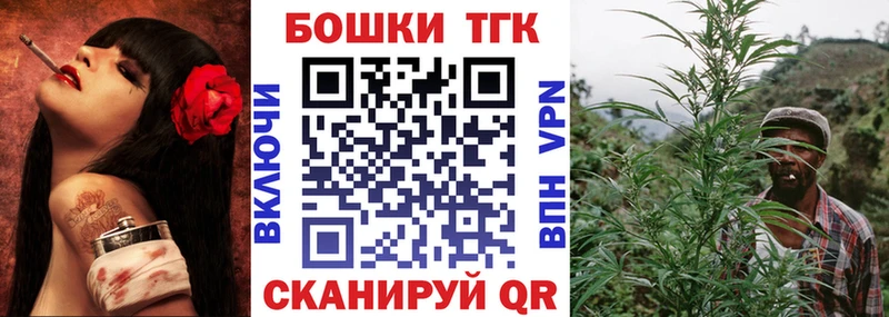 Продажа наркотиков Лакинск Канабис  СОЛЬ  МЕФ 