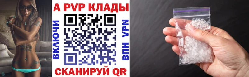 A PVP СК  Лакинск 