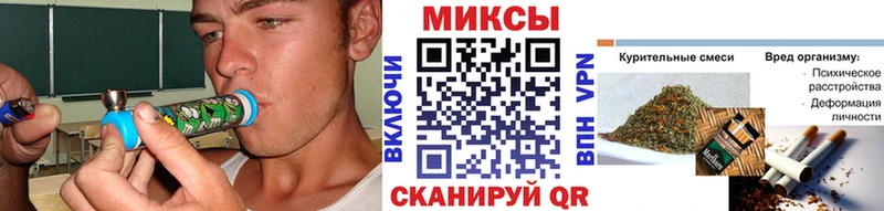 БУТИРАТ бутик  Лакинск 