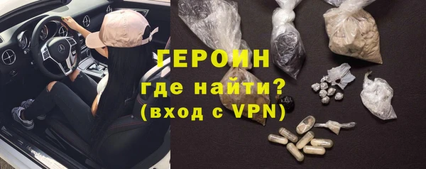 молекула духа Козловка
