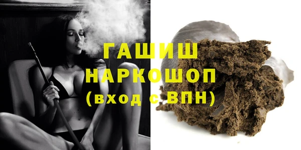 гидра Краснотурьинск