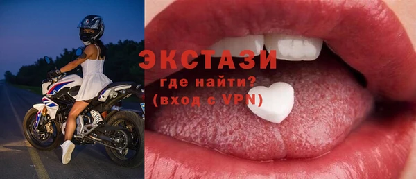 гидра Краснотурьинск