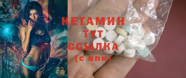 твердый Кодинск