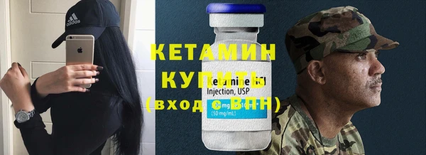 мефедрон мука Козельск
