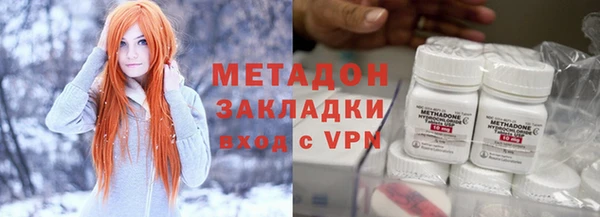 твердый Кодинск