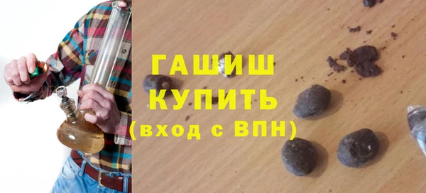 мефедрон мука Козельск