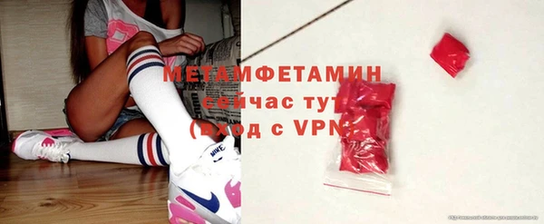 мефедрон мука Козельск