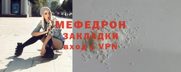 твердый Кодинск