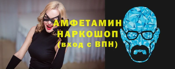 кокаин перу Киренск