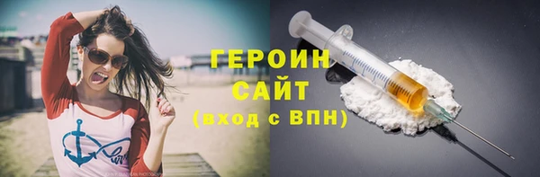 молекула духа Козловка