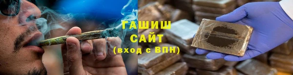 мефедрон мука Козельск