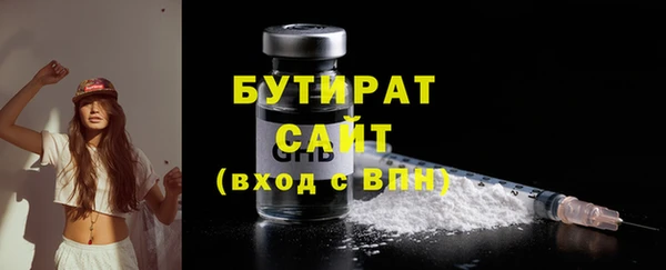 мефедрон мука Козельск