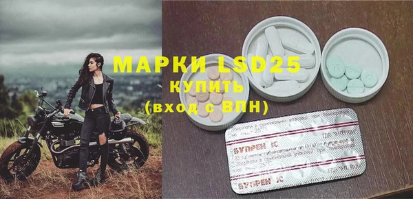 мефедрон мука Козельск