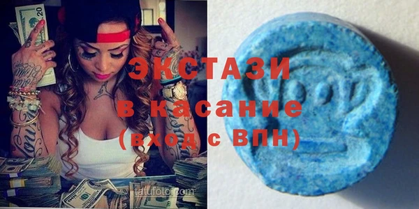 mdpv Красноперекопск