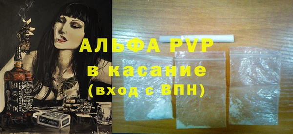 твердый Кодинск
