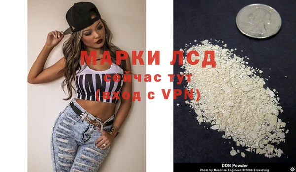 кокаин перу Киренск