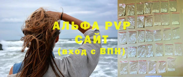 твердый Кодинск