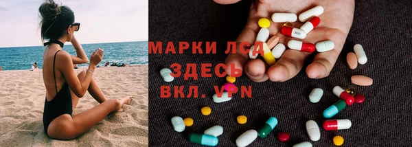 твердый Кодинск