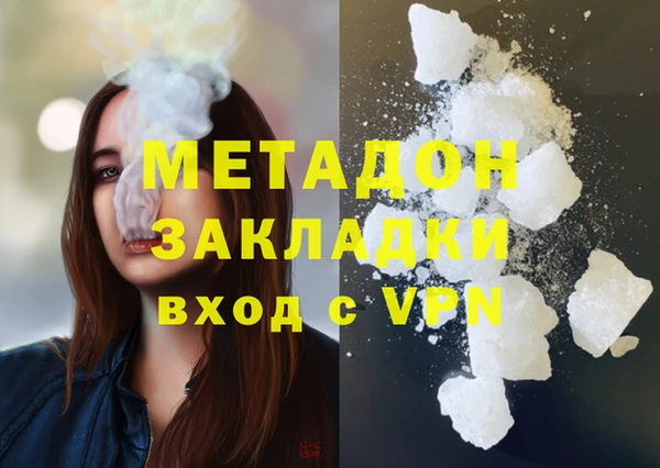 твердый Кодинск