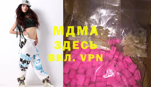 твердый Кодинск