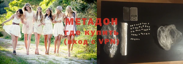 твердый Кодинск