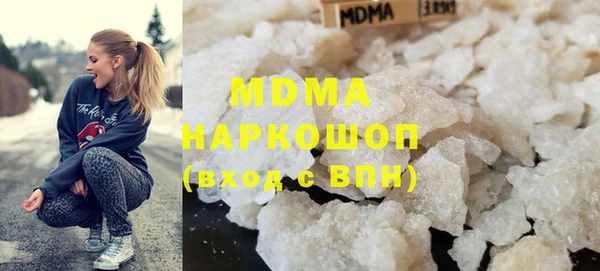 твердый Кодинск