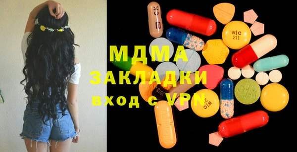 мефедрон мука Козельск