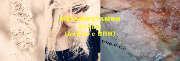 дистиллят марихуана Коряжма