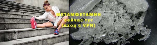 бутик Корсаков