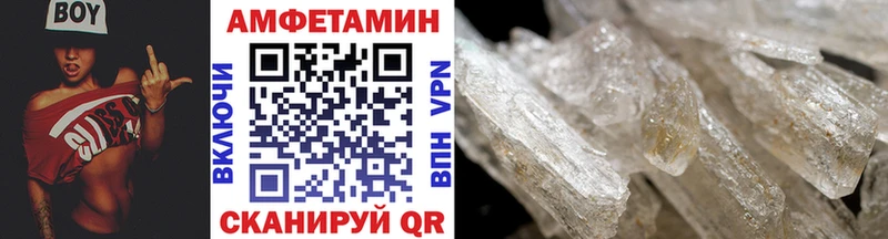 hydra ссылки  Лакинск  Первитин Декстрометамфетамин 99.9% 