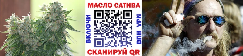 наркота  darknet официальный сайт  Дистиллят ТГК Wax  Лакинск 