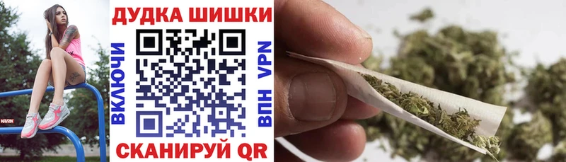 МЕГА ссылки  Лакинск  Каннабис тримм 